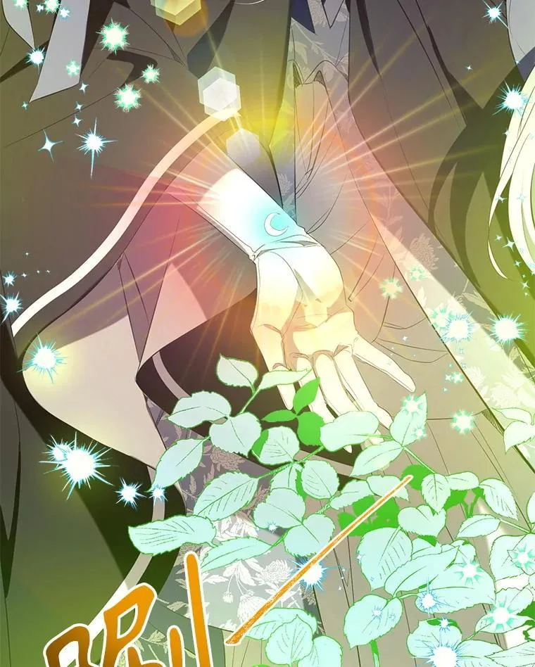 127.死气 第120页