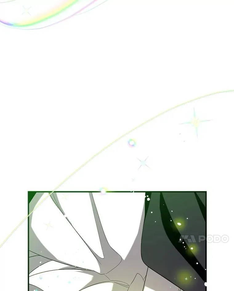 128.新帝上位 第7页