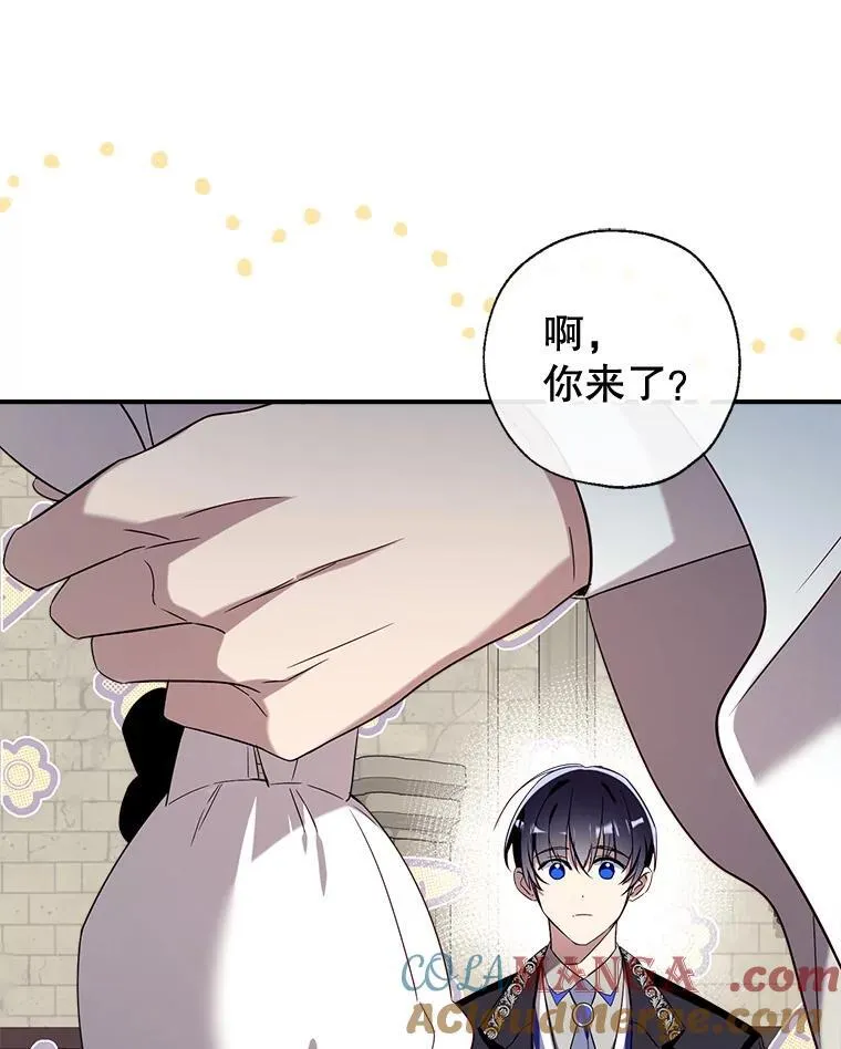 128.新帝上位 第37页