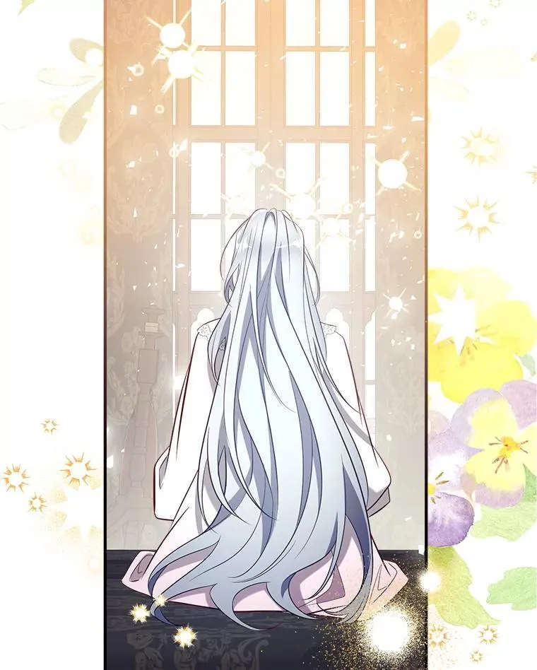 129.婚姻观的转变 第107页