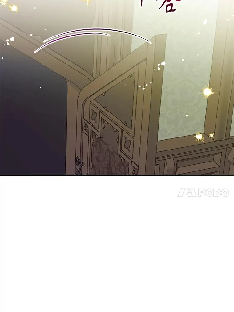 130.共舞 第10页