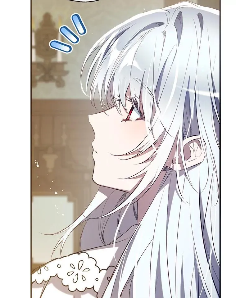130.共舞 第40页