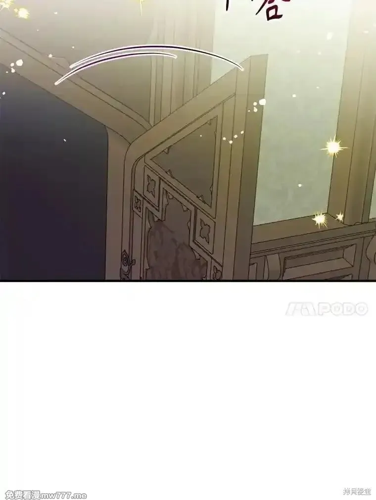 第131话 第10页