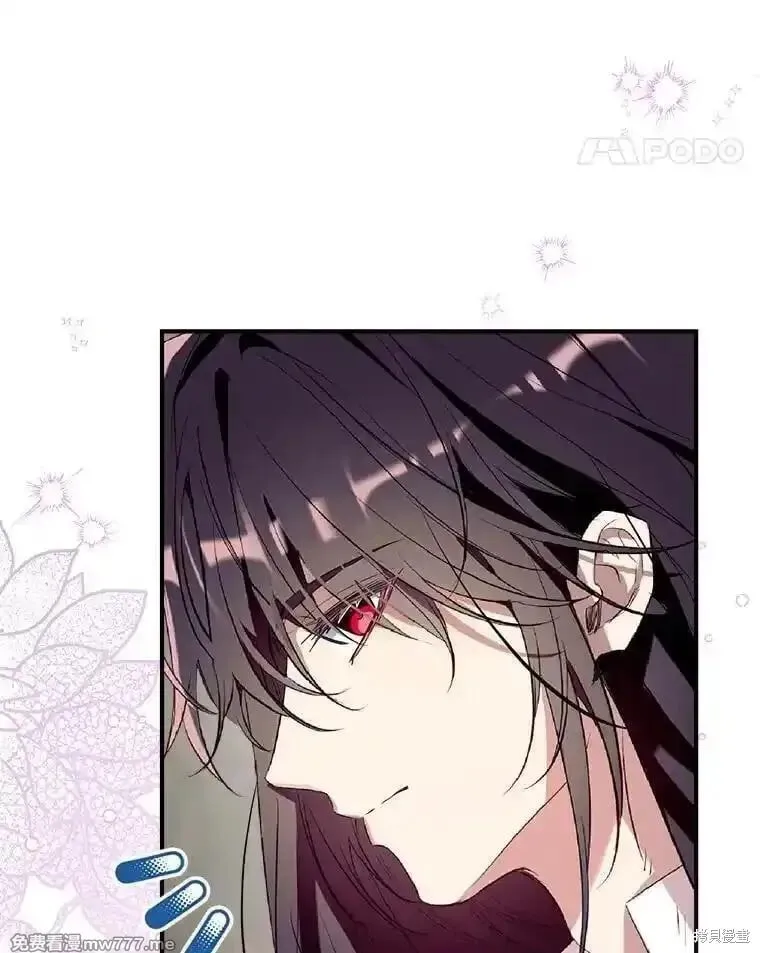 第131话 第24页