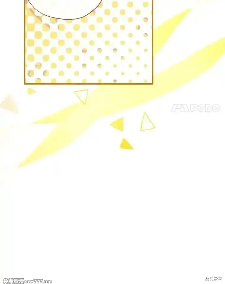 第131话 第34页