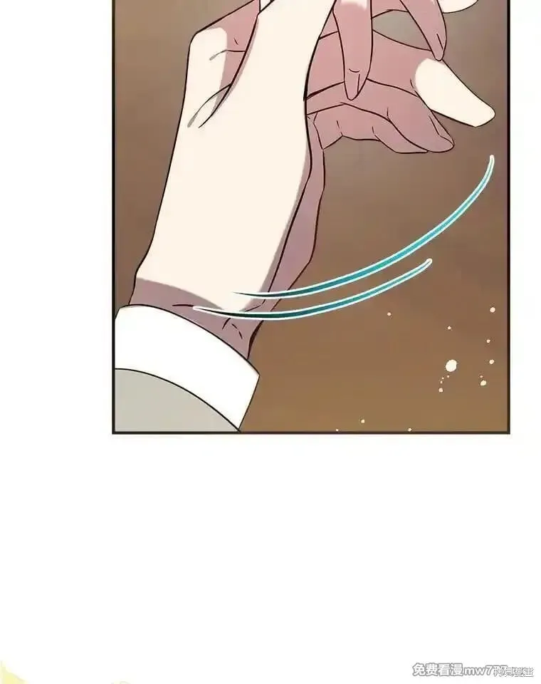 第131话 第36页