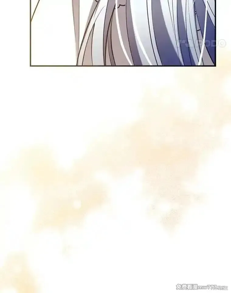 第131话 第41页