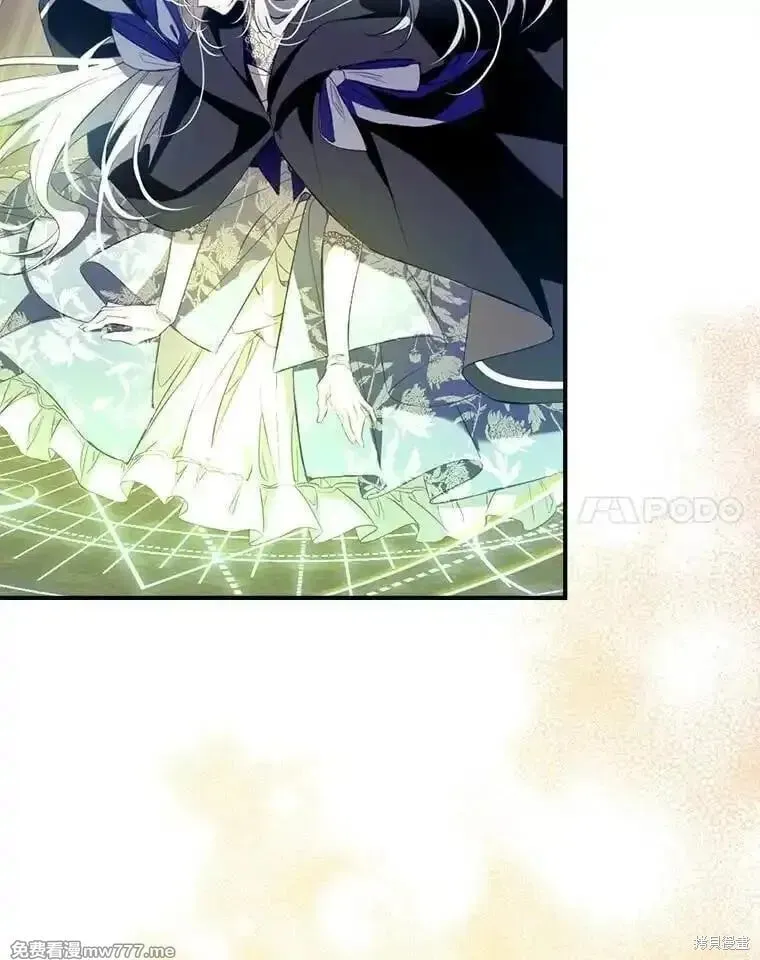 第131话 第44页