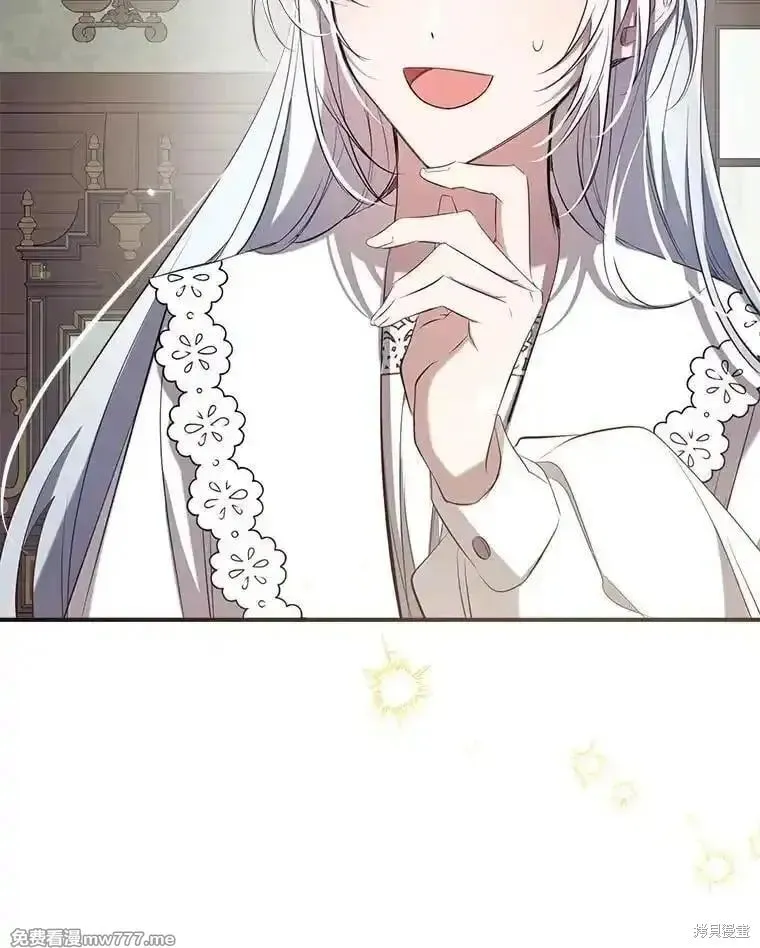 第131话 第50页