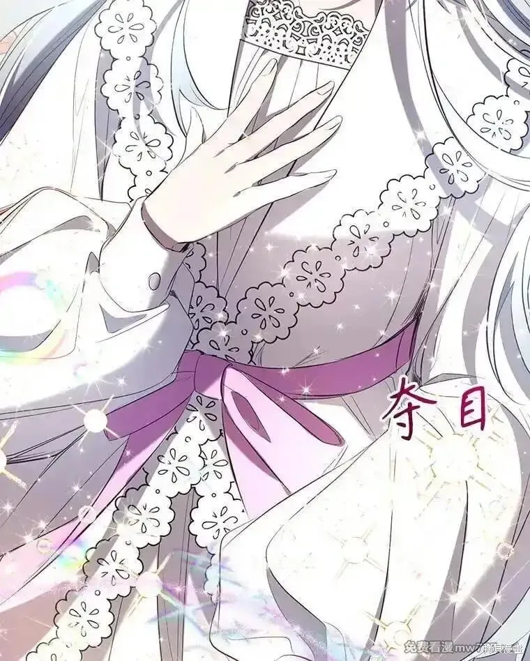 第131话 第56页