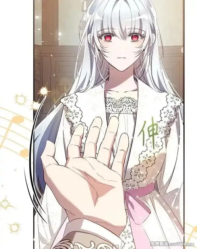 第131话 第65页