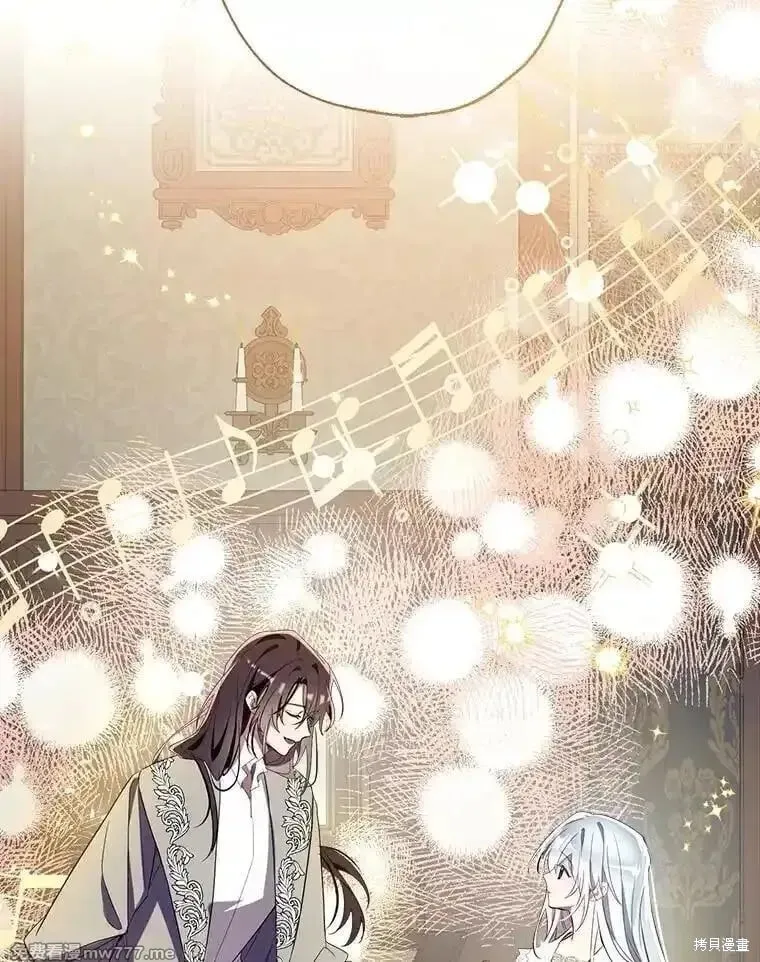 第131话 第67页