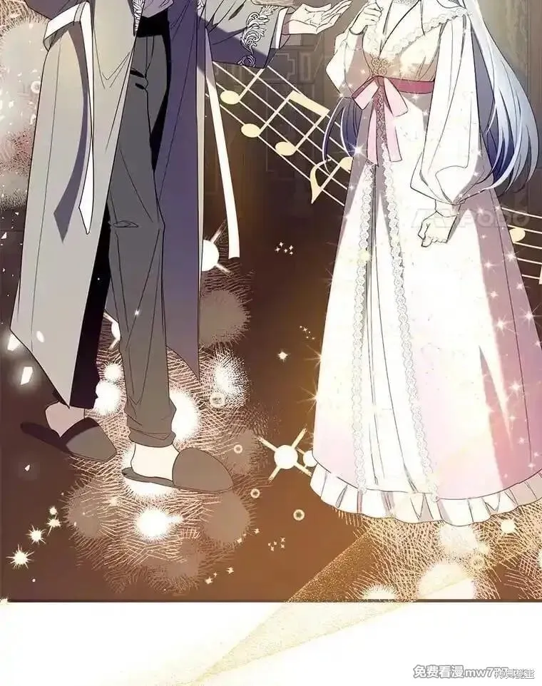 第131话 第68页