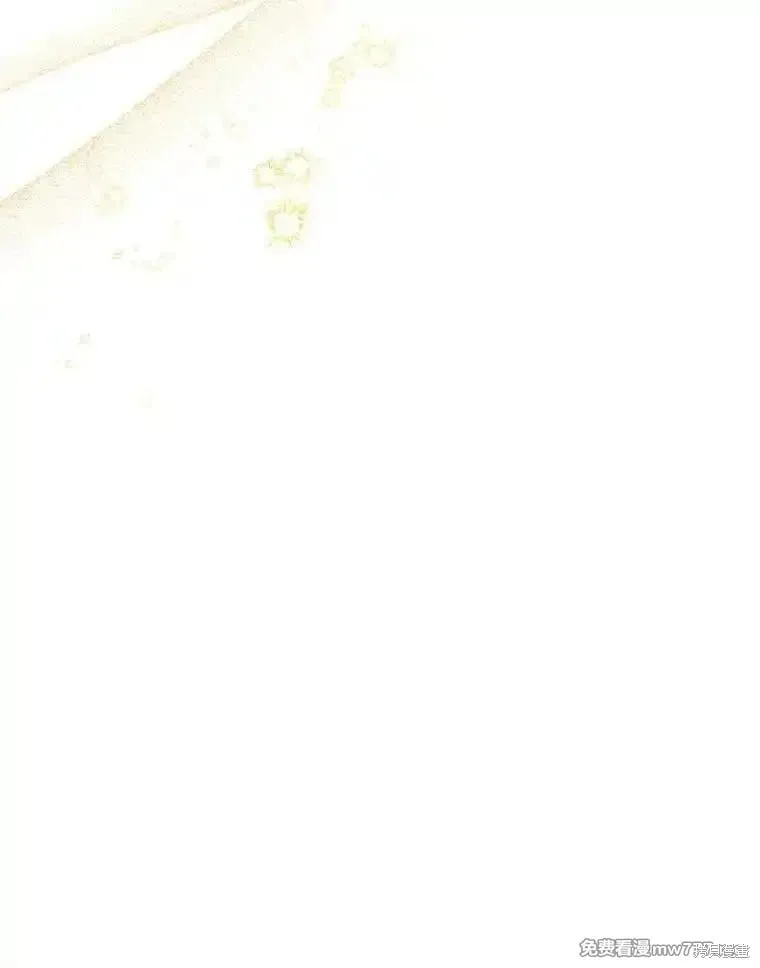 第131话 第69页