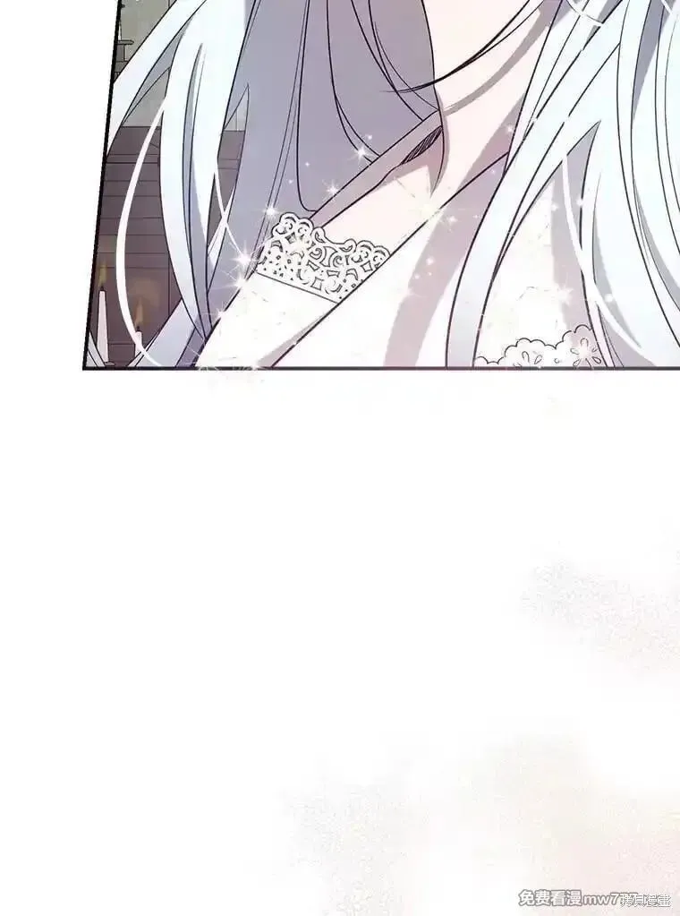 第131话 第87页