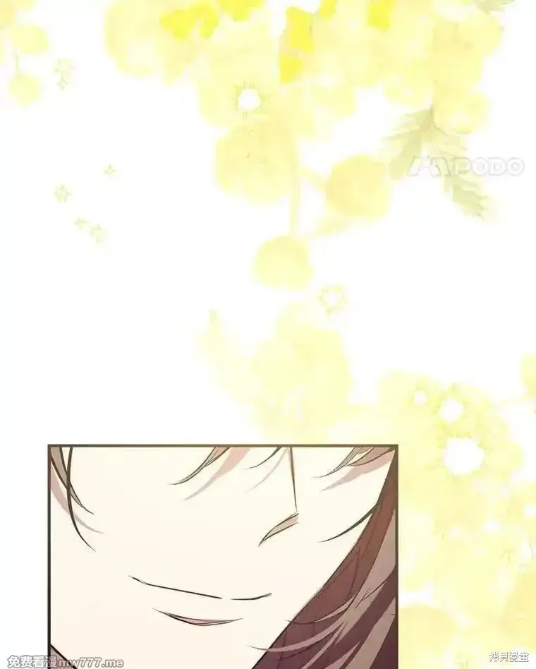 第131话 第98页
