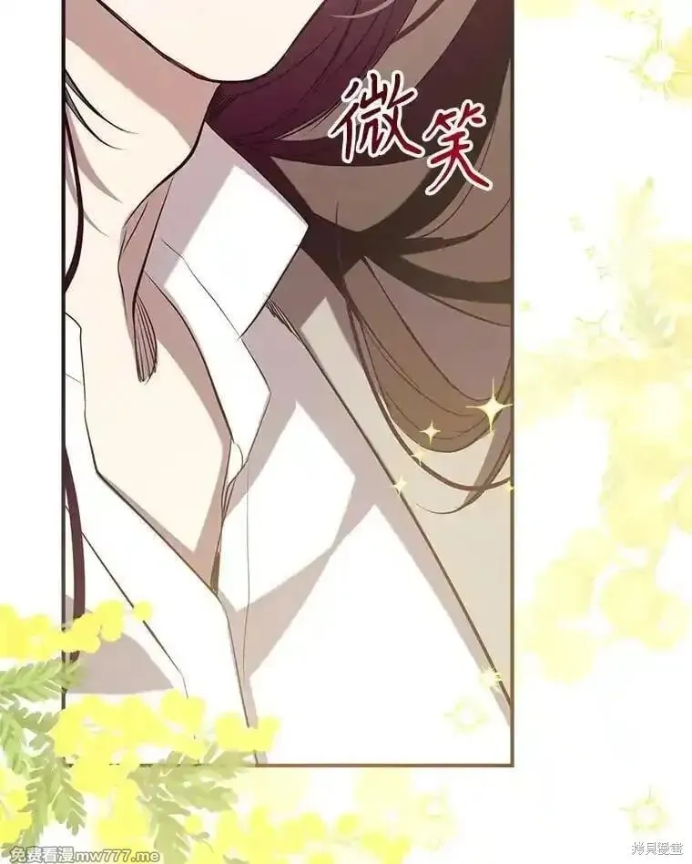 第131话 第99页