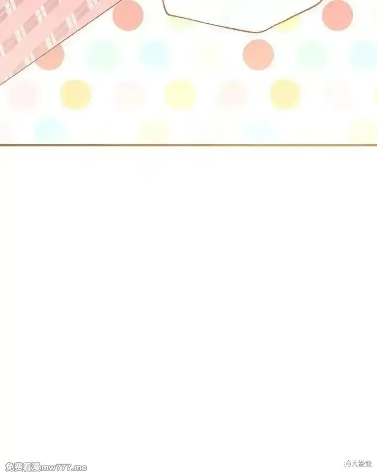 第131话 第102页