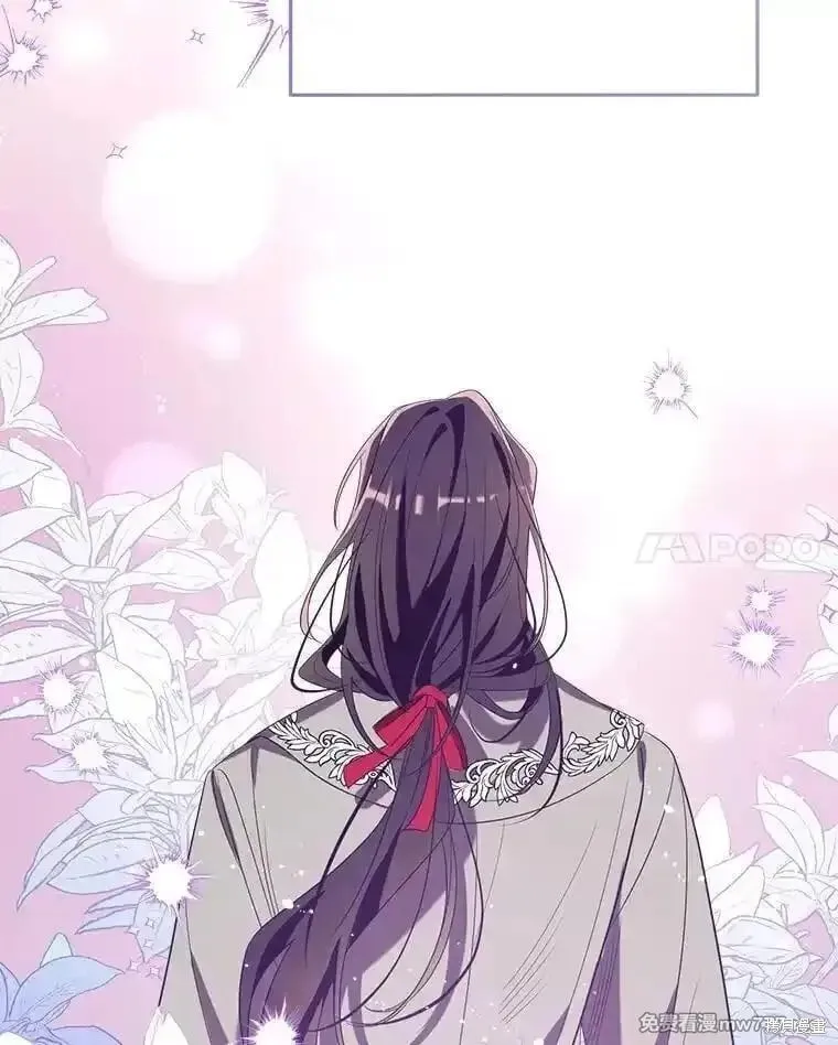 第131话 第108页