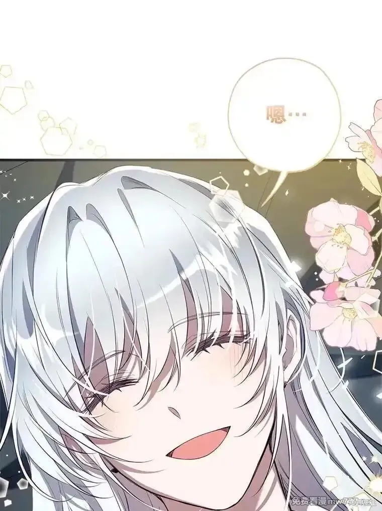 第131话 第114页