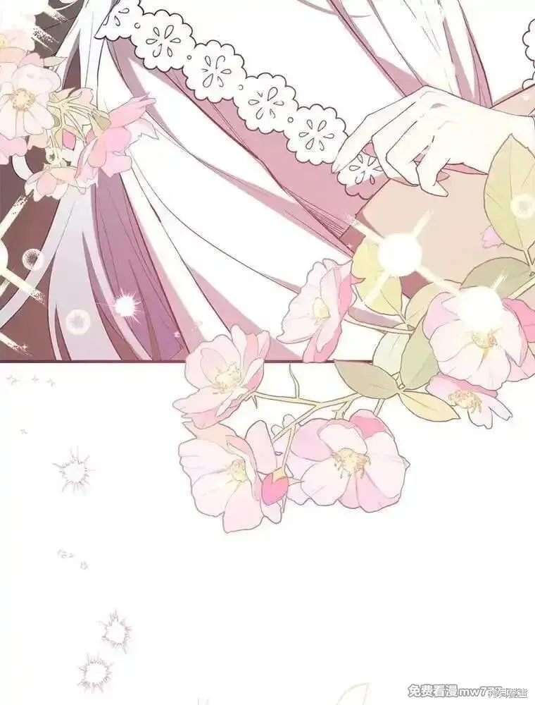 第131话 第127页