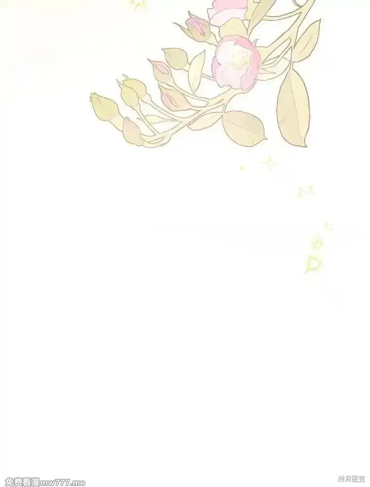 第131话 第132页