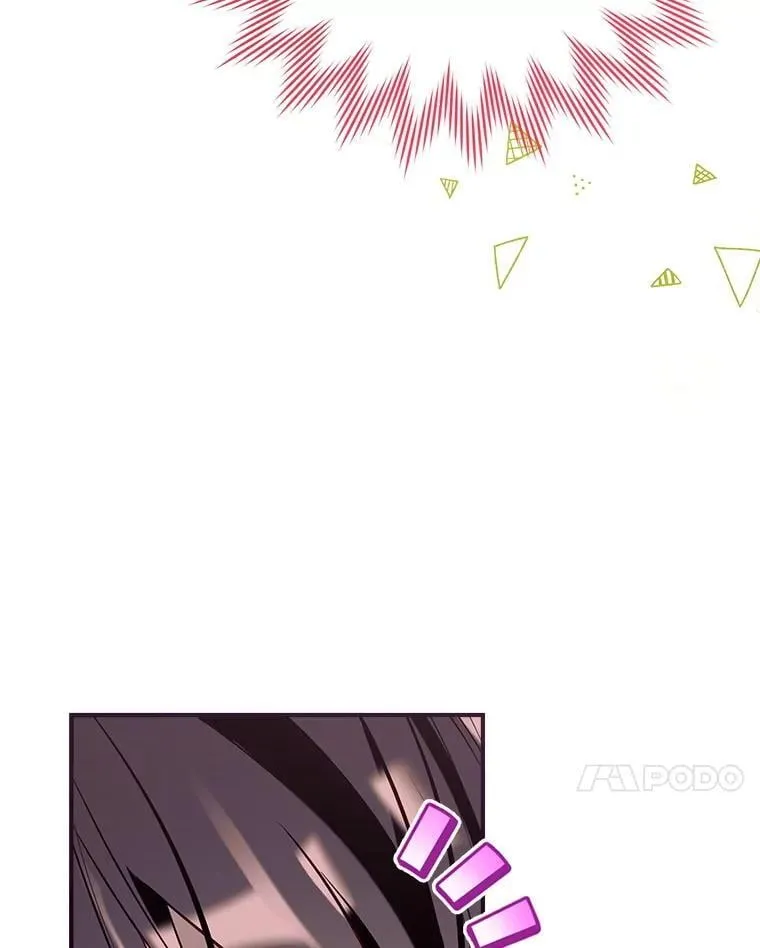 132.嫁妆 第7页