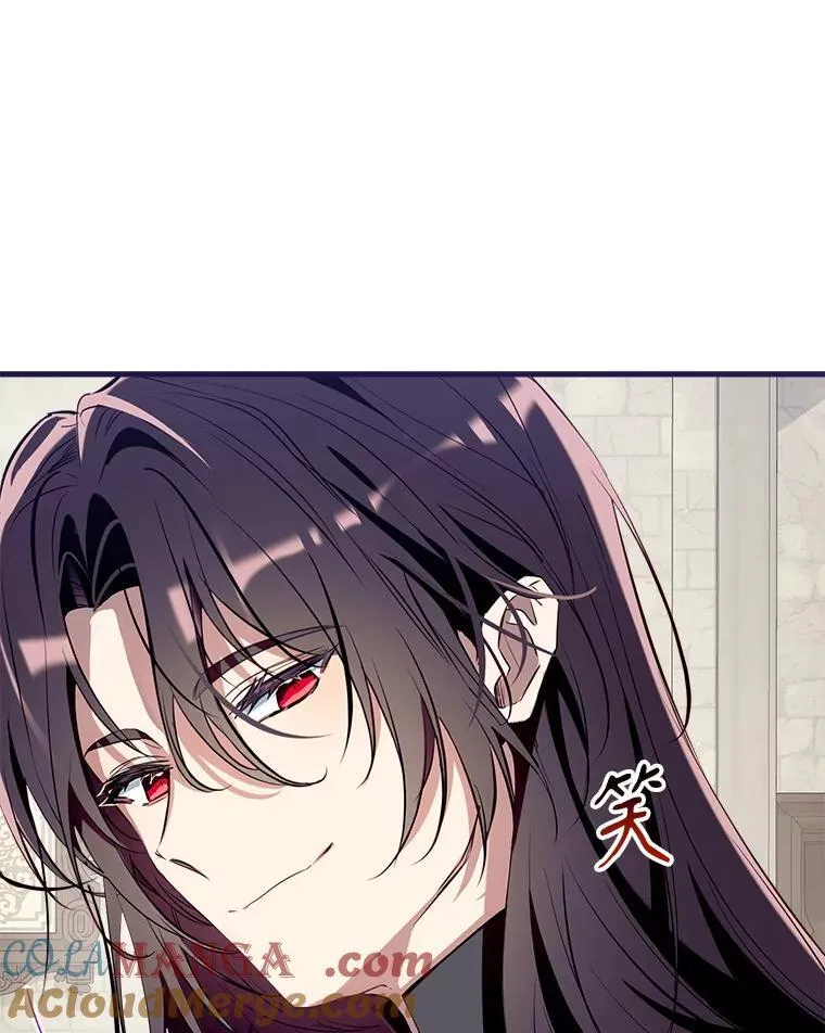132.嫁妆 第37页