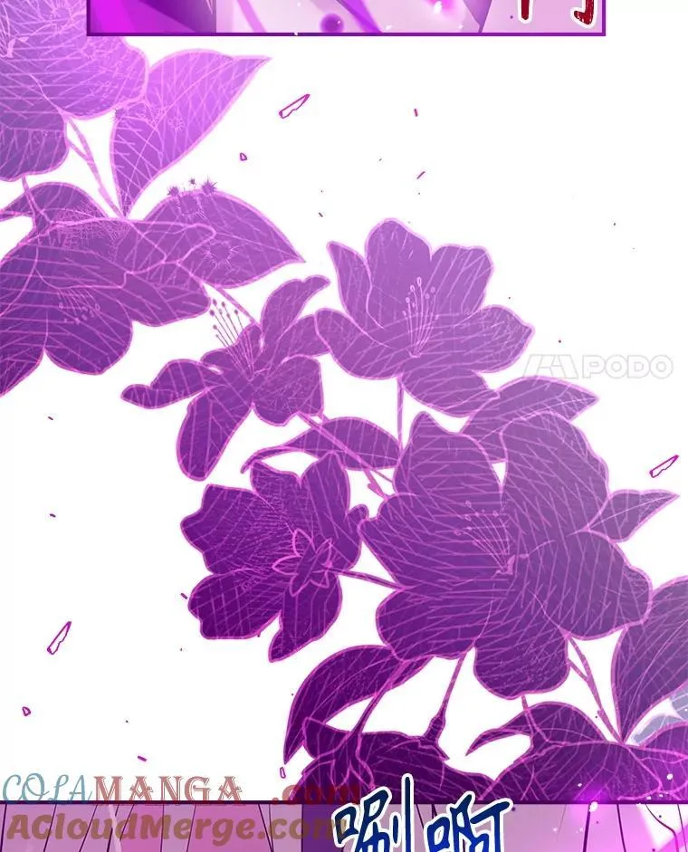 133.嫁妆 第21页