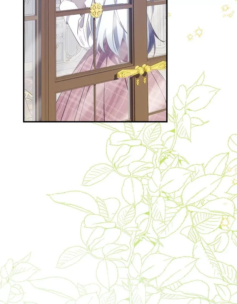 133.嫁妆 第38页