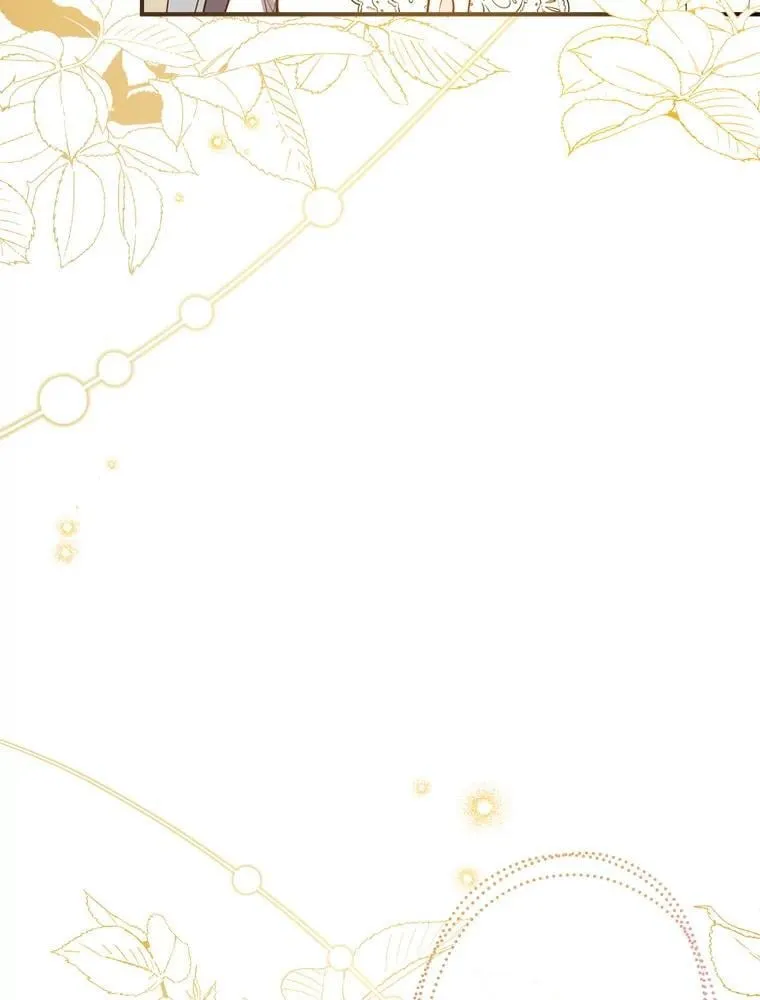 133.嫁妆 第130页