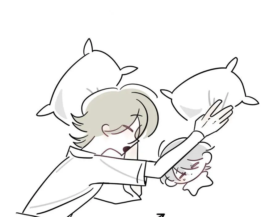 睡！ 第12页
