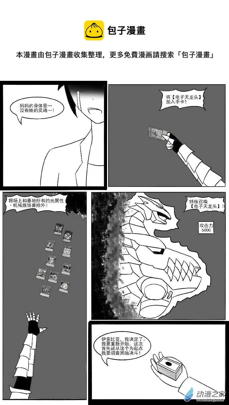 22-3 第1页