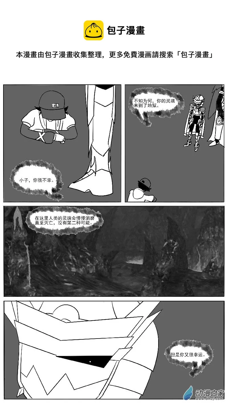22-2 第1页