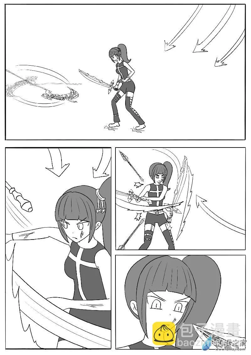 第十八回合 第22页