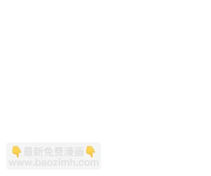 第42话 第17页