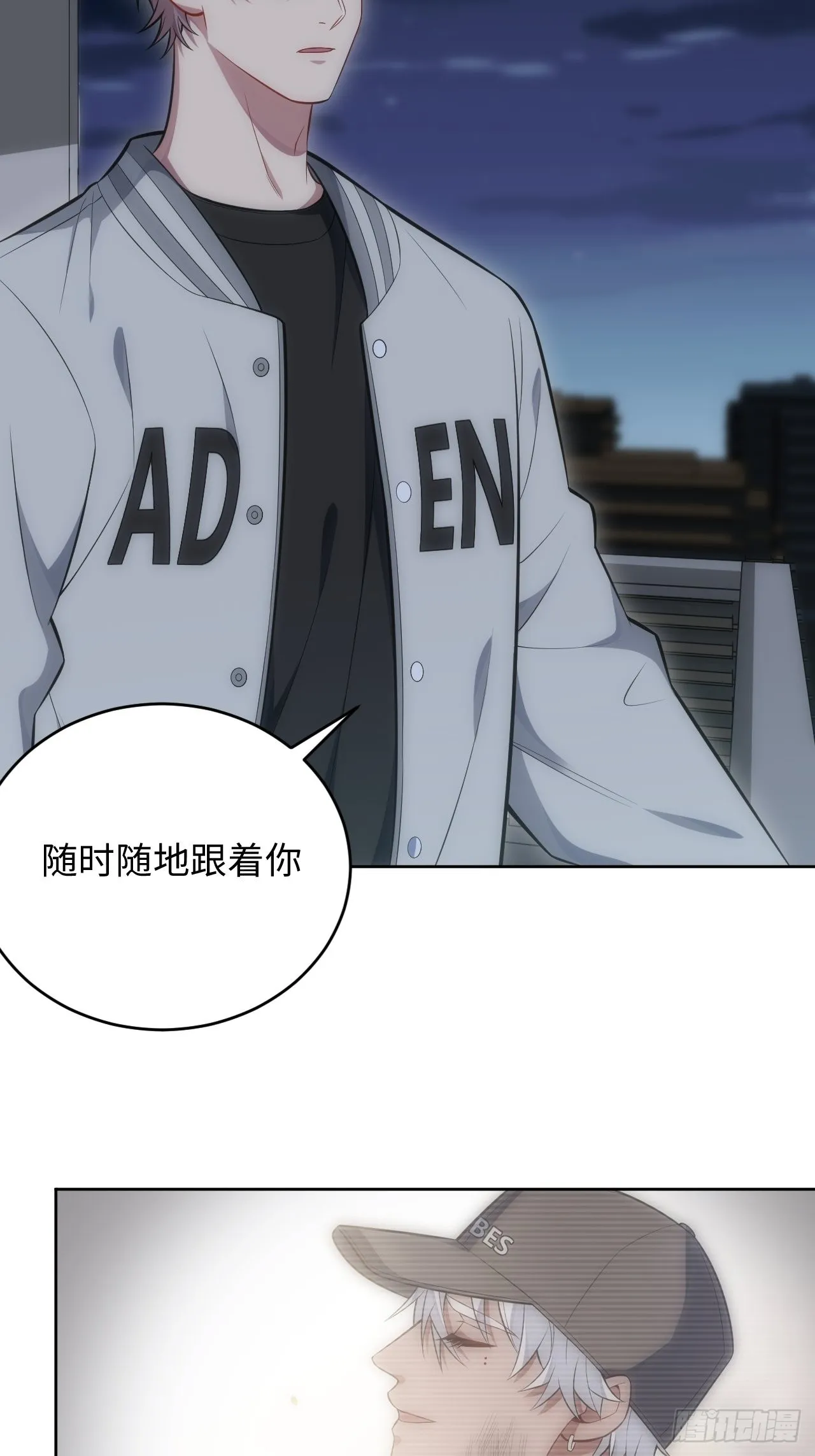 101.新的起点 第6页