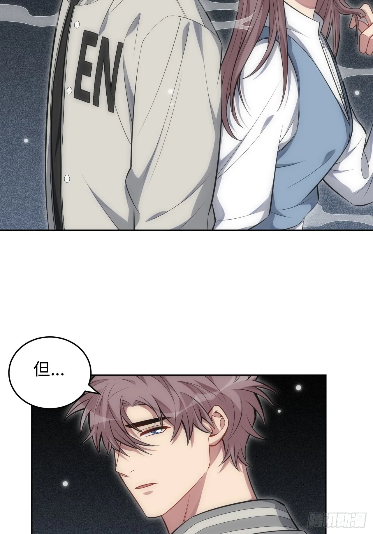 101.新的起点 第31页