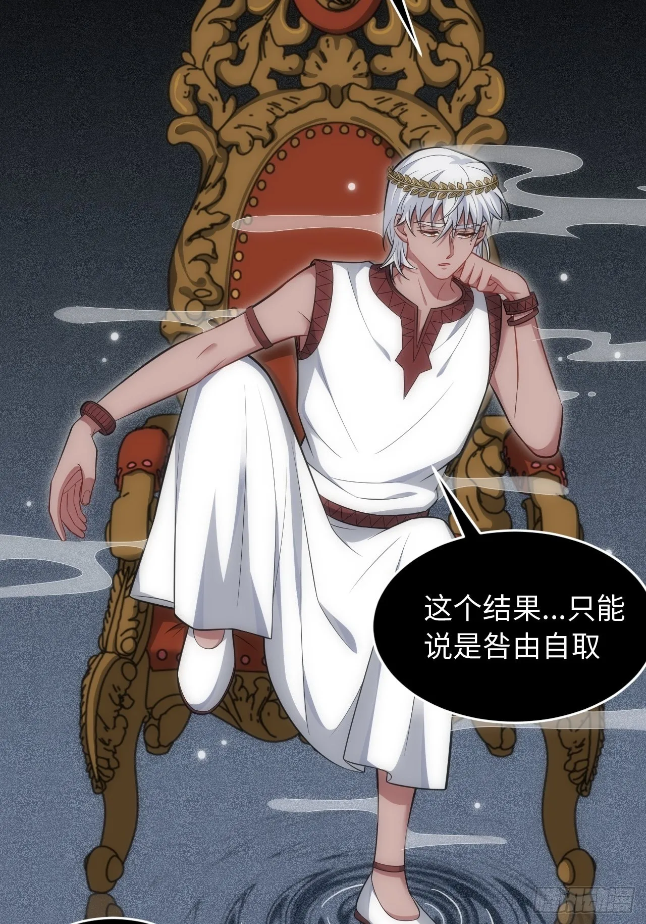 101.新的起点 第36页