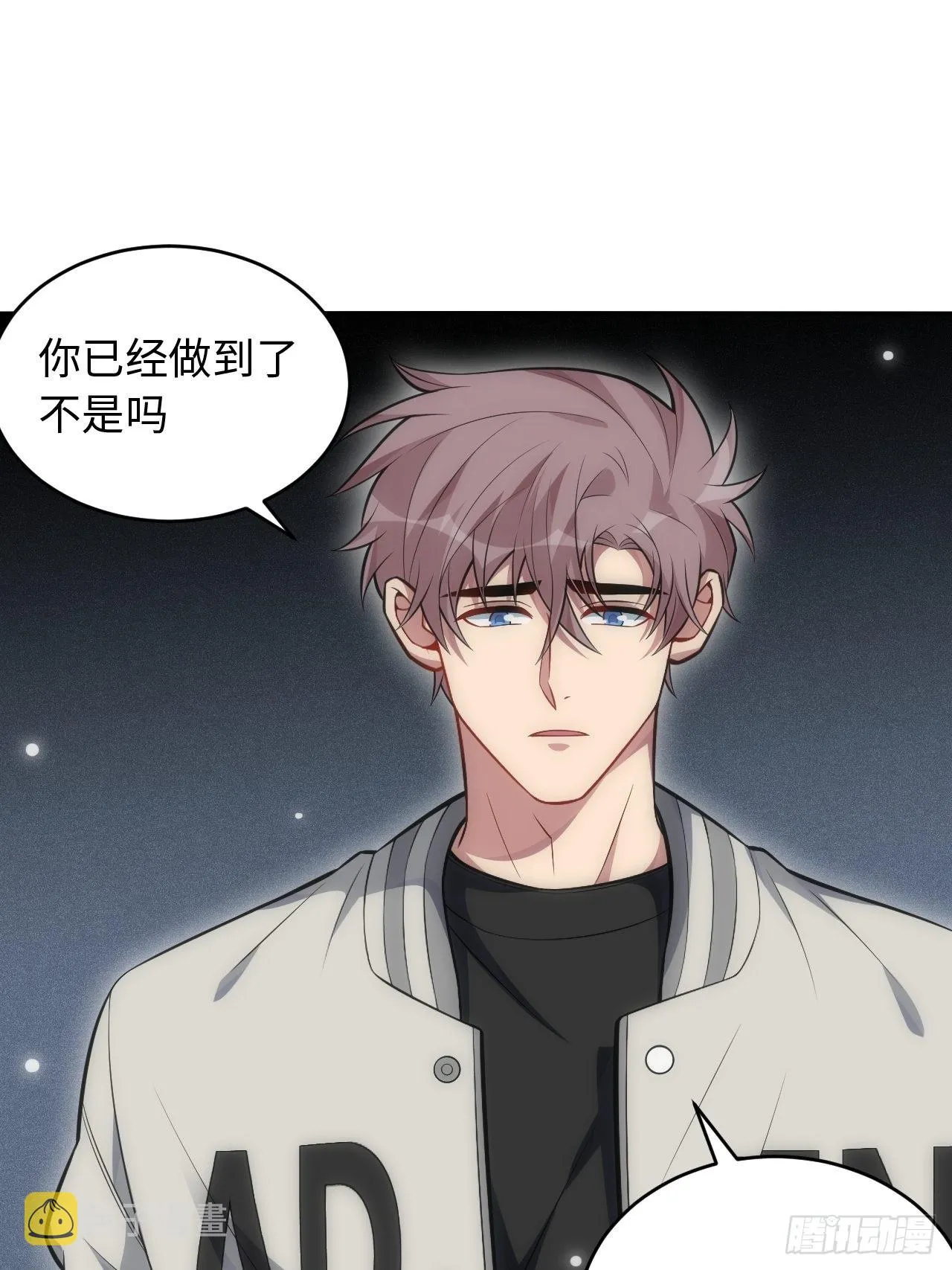 101.新的起点 第49页