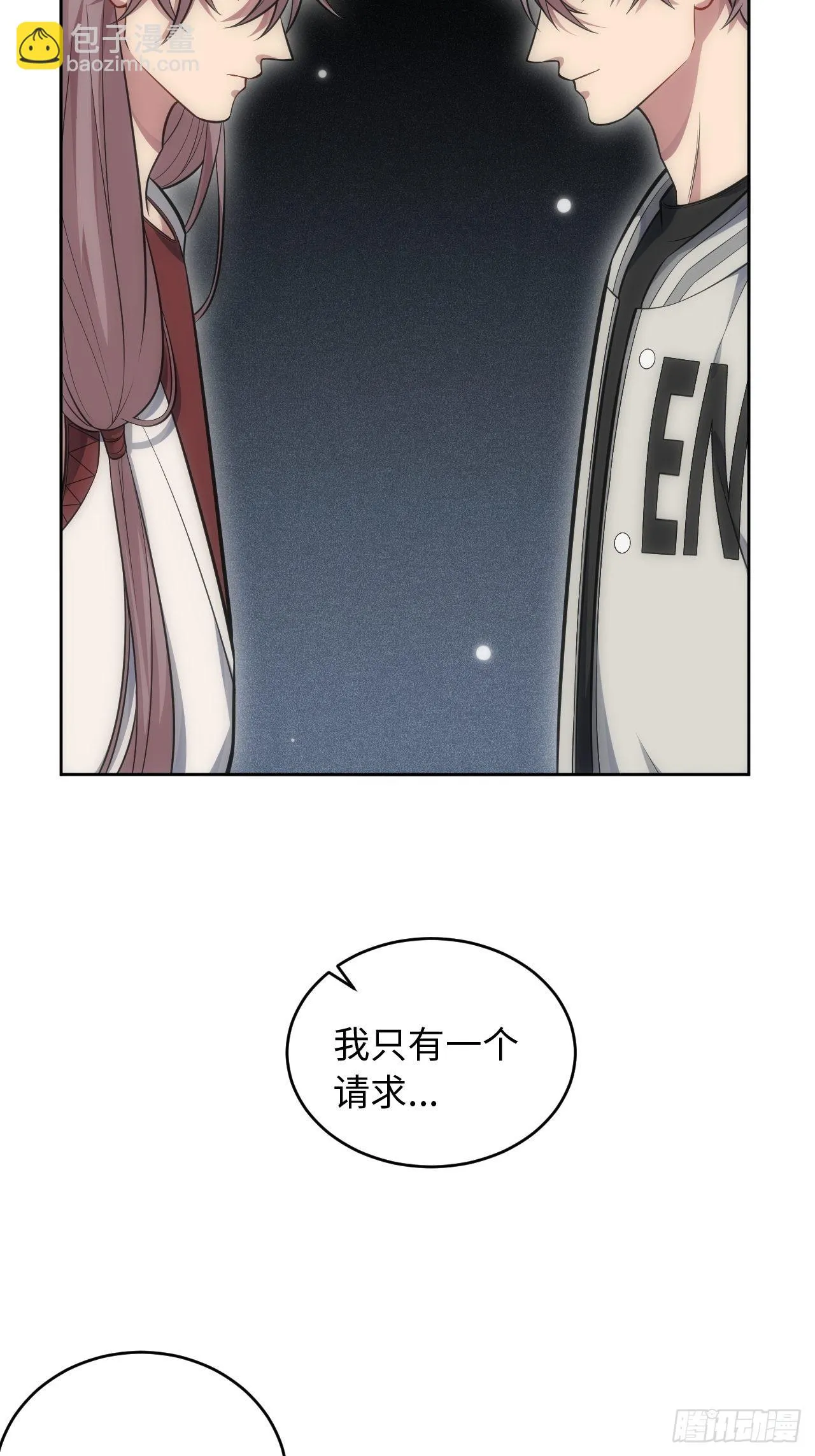 101.新的起点 第61页