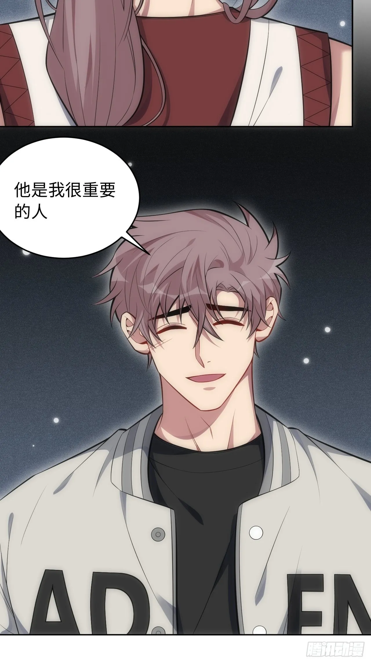 101.新的起点 第63页