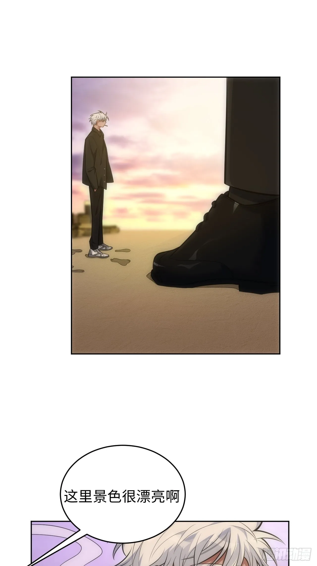 101.新的起点 第69页