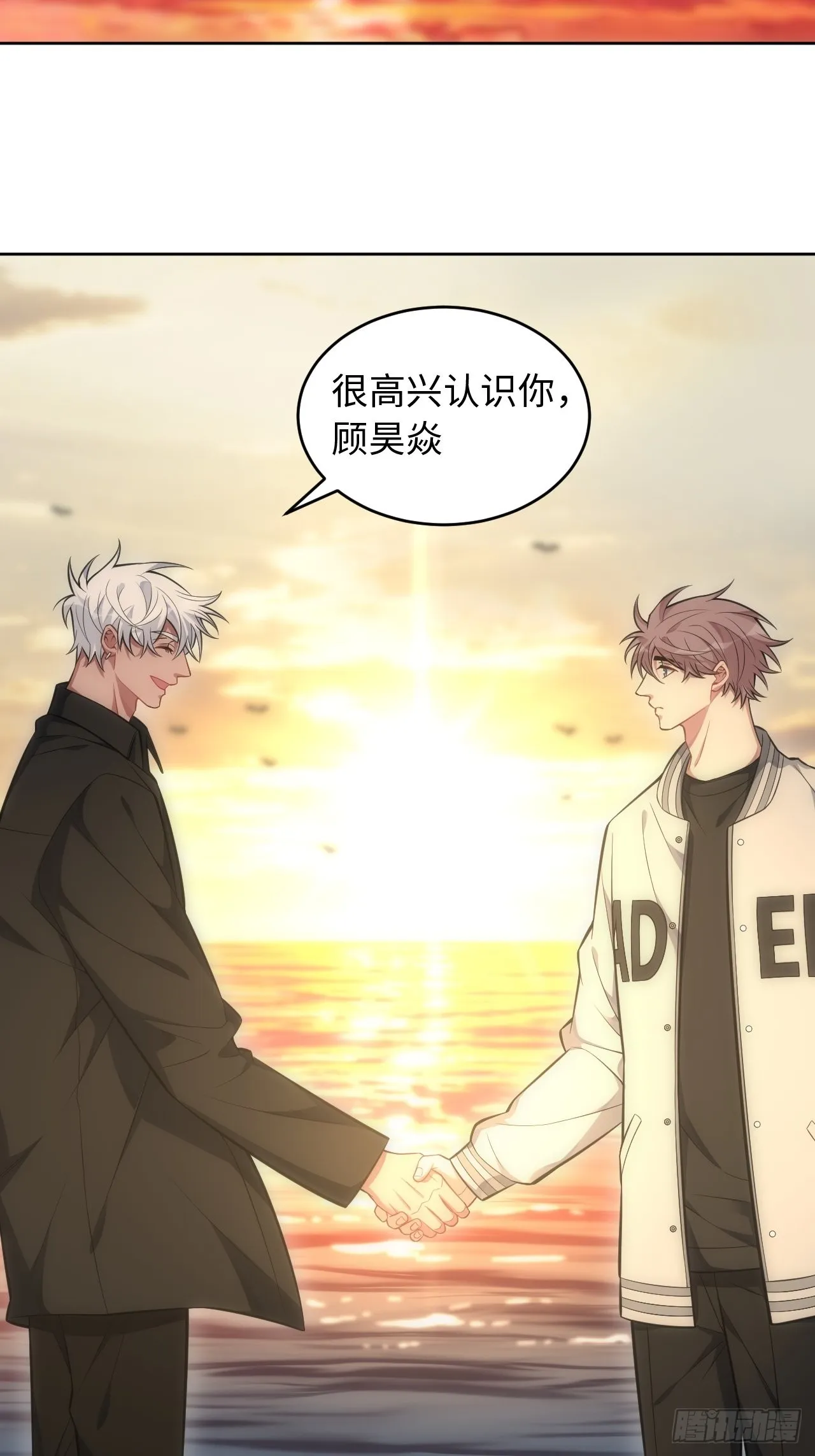 101.新的起点 第78页