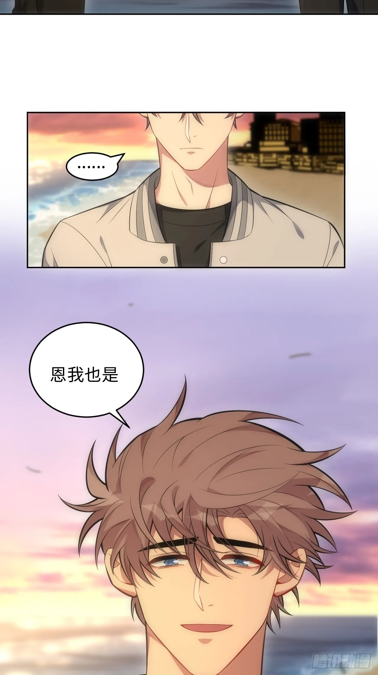 101.新的起点 第79页