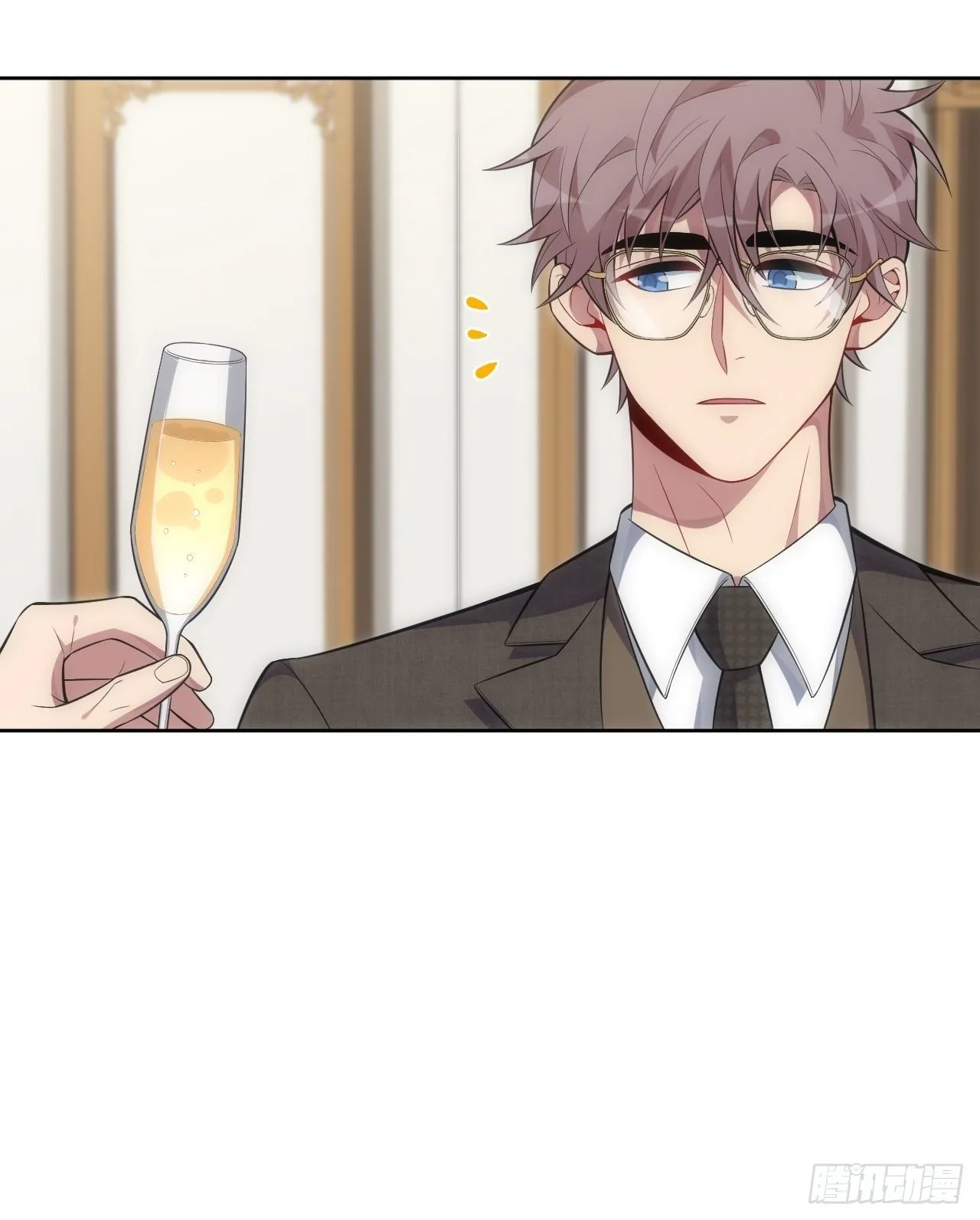 79.“情敌”劝分？！ 第19页