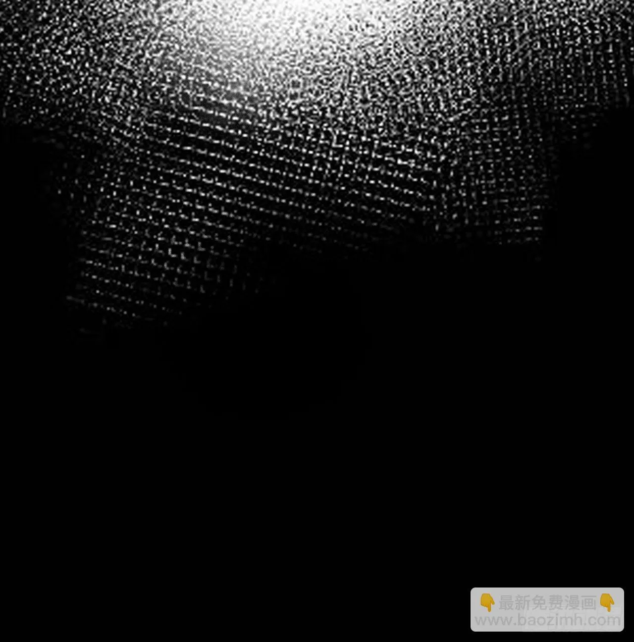 40.梦境 第14页
