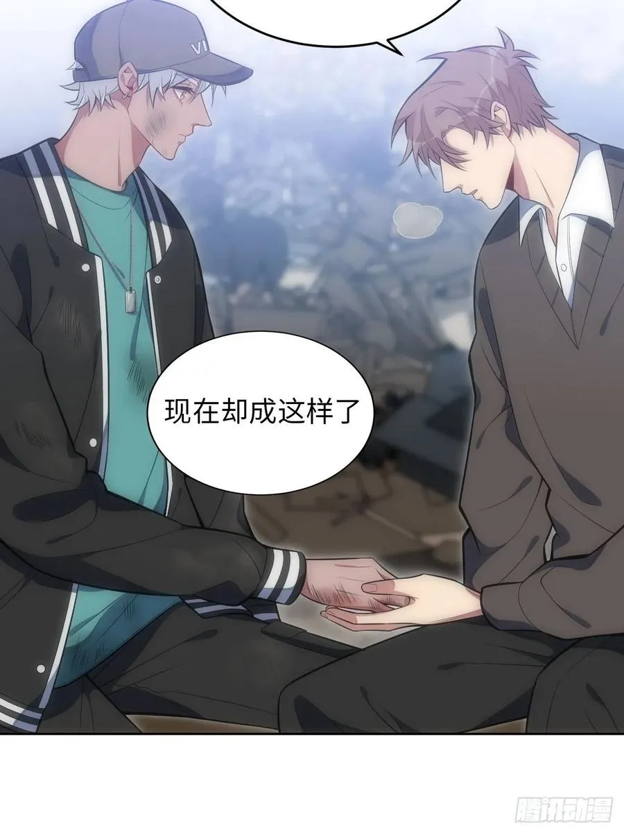 46.钟表声响 第14页