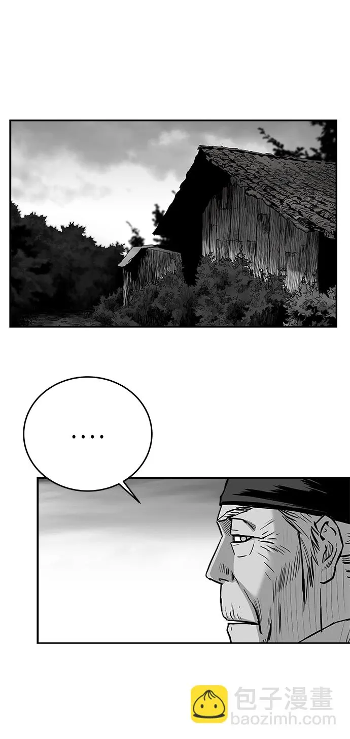 [第三季] 第21话 第47页