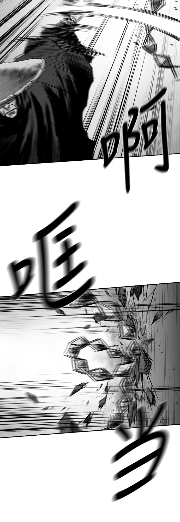 [第三季] 第5话 第35页